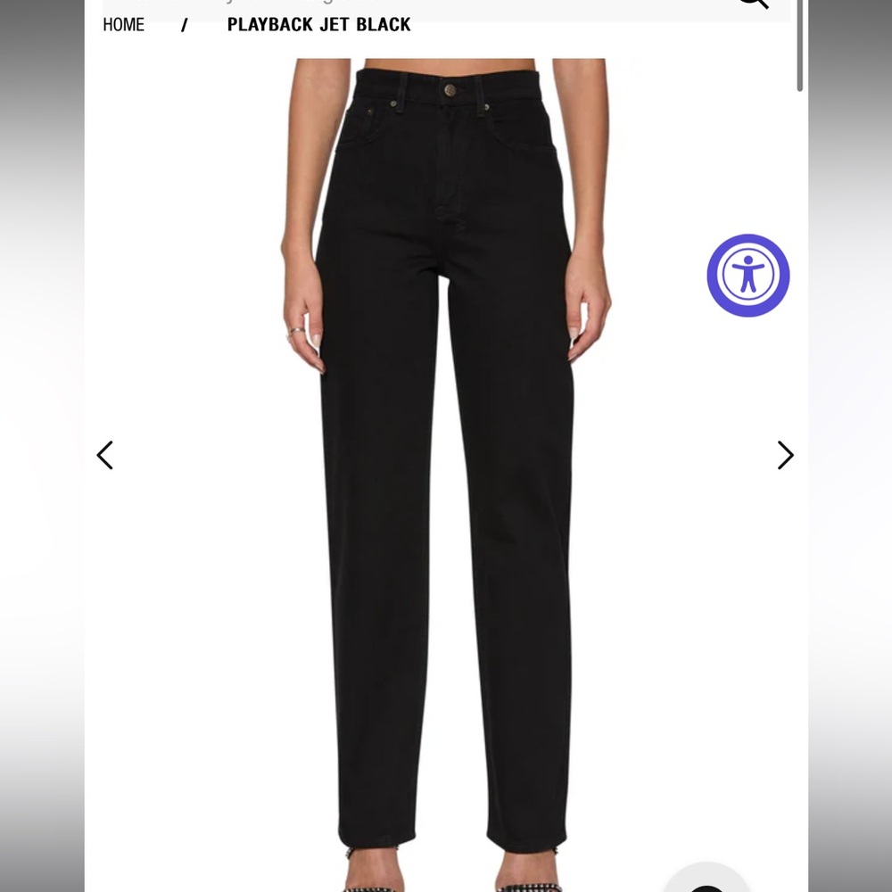 High rise jet black ksubi
